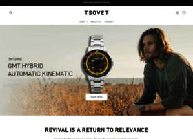 tsovet.com