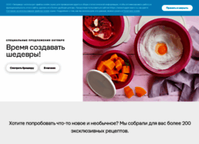 tupperware.ru