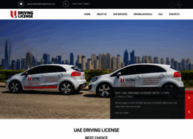 uaedrivinglicense.ae