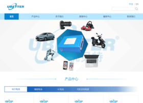 ubetter.com.cn