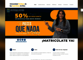 ucad.edu.sv