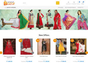 udaipurbazar.com