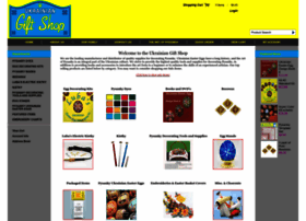 ukrainiangiftshop.com