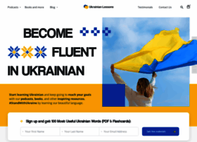 ukrainianlessons.com