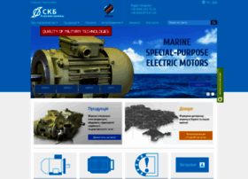 ukrskb.com.ua