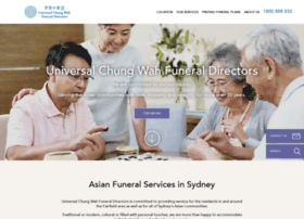 universalchungwahfunerals.com.au