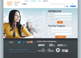 universityguideonline.cn