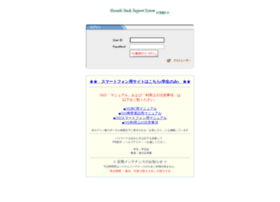 up.musashi.ac.jp