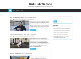 urduhub.website