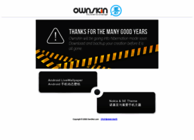 user.ownskin.com