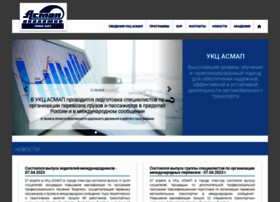 uu-ukc.asmap.ru