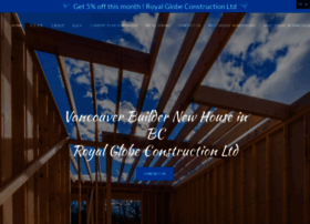 vanbuilder.com