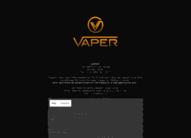 vapershop.gr