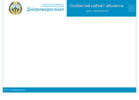 vdp.aist.kh.ua