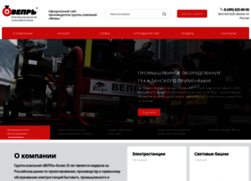 vepr.ru