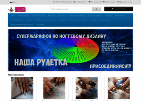 veska.kuban.ru