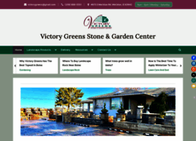 victorygreens.com