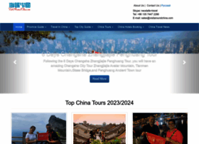 visitaroundchina.com