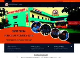 vivekanandschools.in