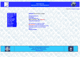 vm.msun.ru