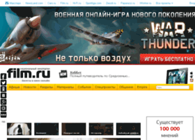 wap.film.ru