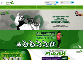 wap.teletalk.com.bd