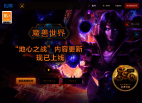 warcraftchina.com