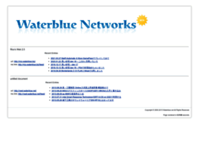 waterblue.net