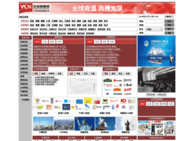 wcn.com.hk
