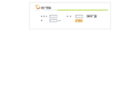 web.zgny.com.cn
