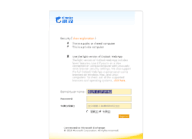 webmail.ctrip.com