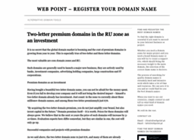 webpoint.pt