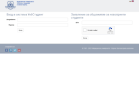 webstudent.mu-varna.bg