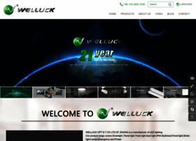 welluck.com.cn