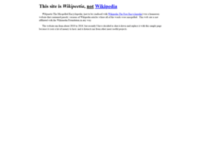 wikipeetia.org