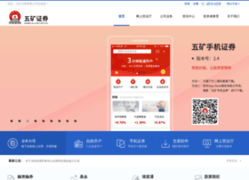 wkzq.com.cn