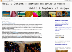 wool-and-cotton.blogspot.com
