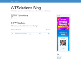 wtsolutions.cn