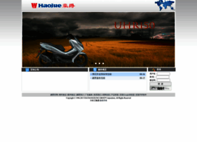 wuhan.haojue.com