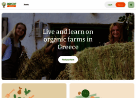 wwoof.gr