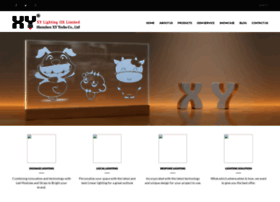 xylighting.com.cn