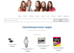 yandex-search.ru.com