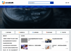 youhua.net.cn