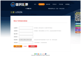 yxzbbq.com