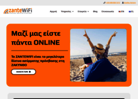 zantewifi.gr