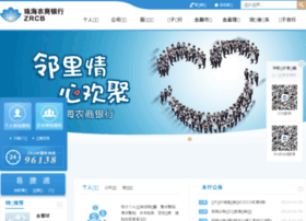 zhnsb.com.cn
