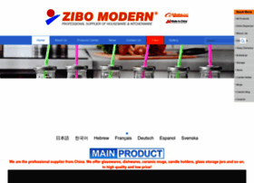 zibo-modern.com