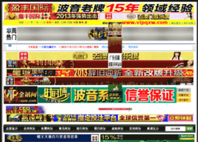 zqrb.ccstock.cc
