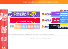 zrqhw.cn